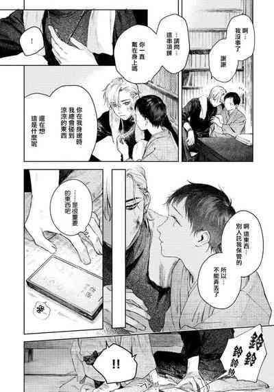 第81頁圖