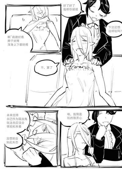 第81頁圖
