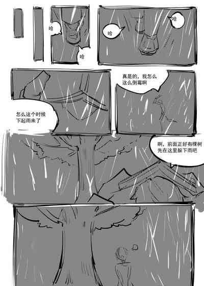 第85頁圖