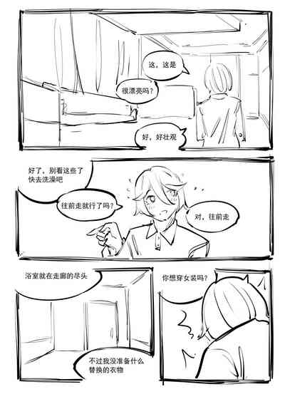 第89頁圖
