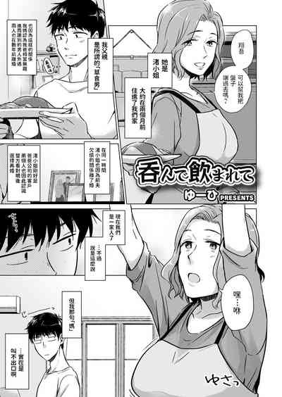 第1页图
