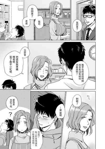 第21页图