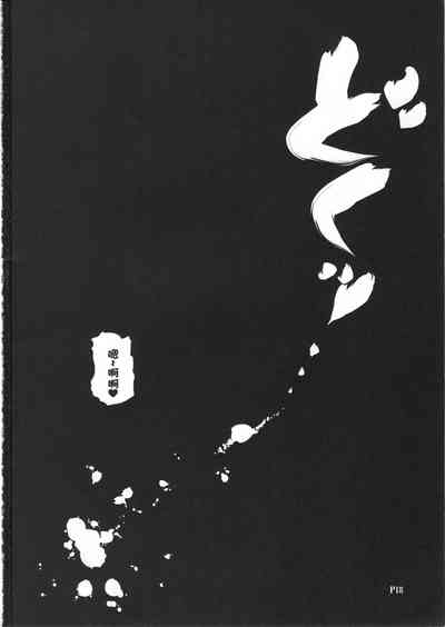 第17页图