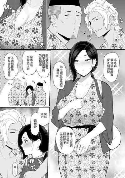 第33頁圖