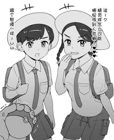 第1页 封面 - HaSM.cc