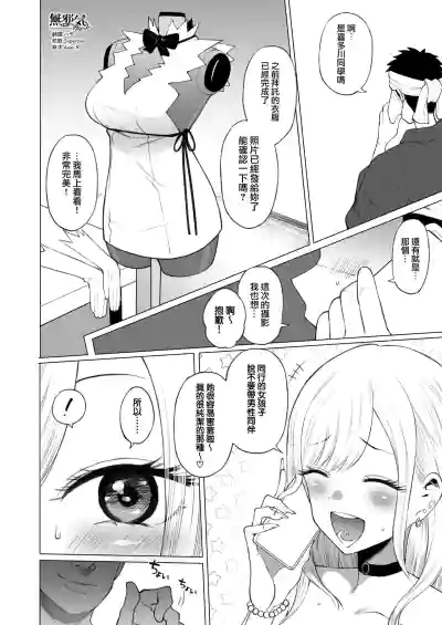 第1頁圖