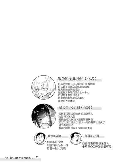 第41页图