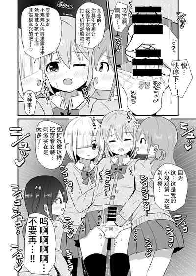 第13頁圖