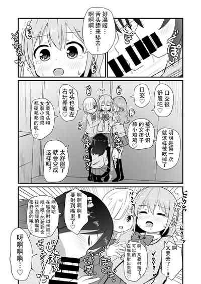 第17頁圖