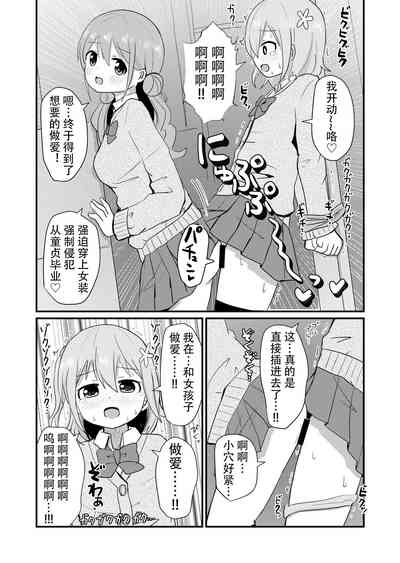 第21頁圖