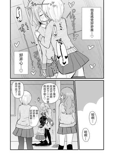 第25頁圖
