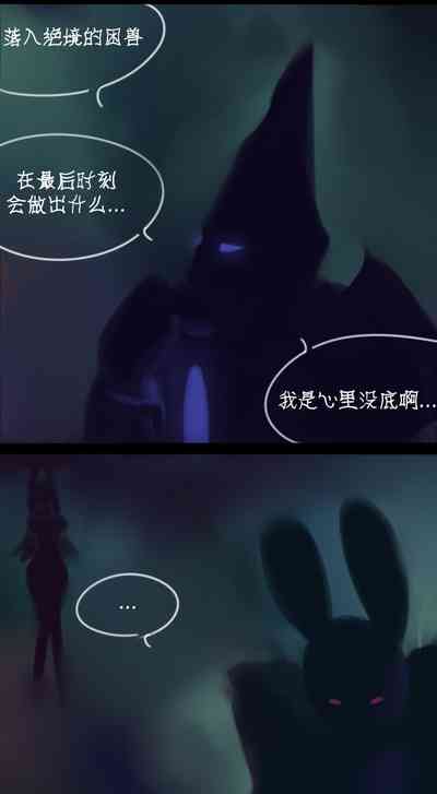 第21頁圖