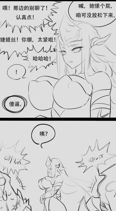 第37頁圖