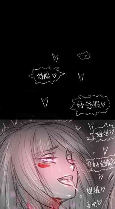 第113頁圖