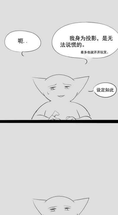 第181頁圖