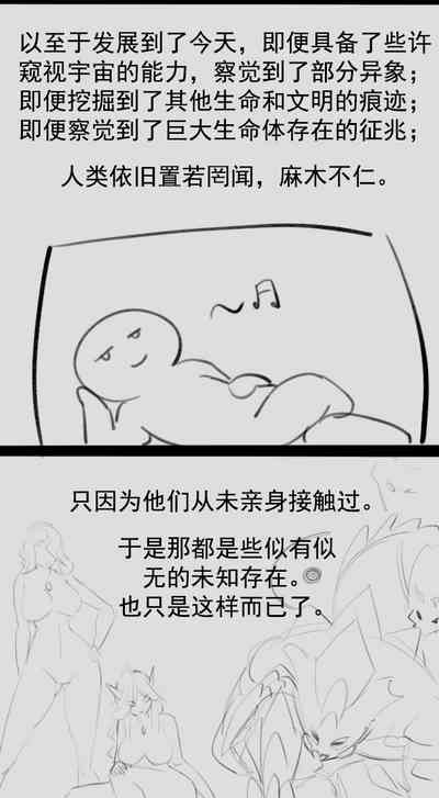 第193頁圖