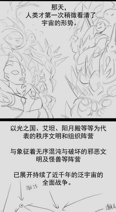 第197頁圖
