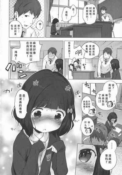 第105頁圖