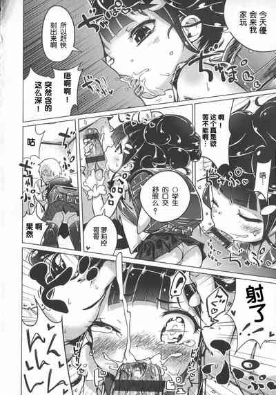 第149頁圖