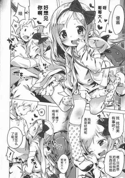 第153頁圖