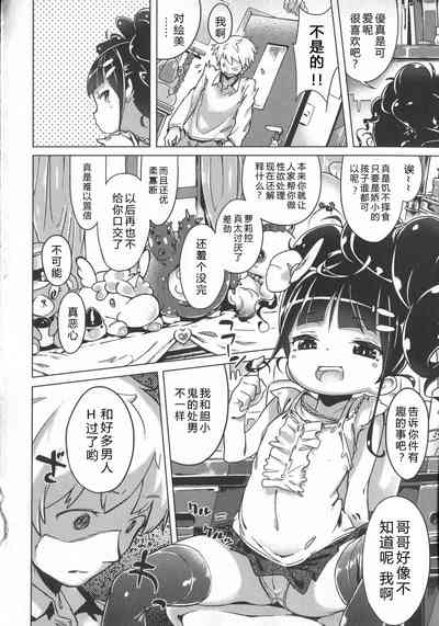 第157頁圖