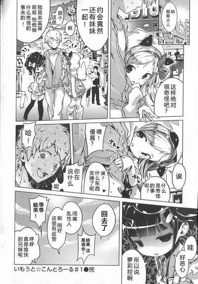 第169頁圖