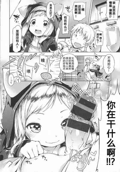 第177頁圖