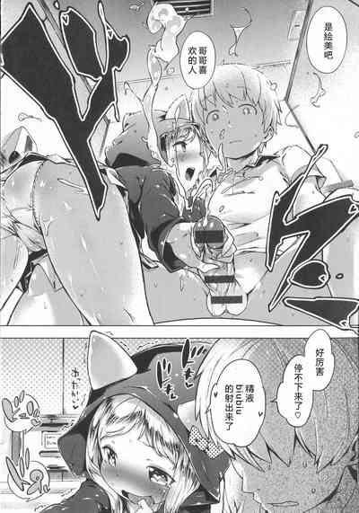 第181頁圖