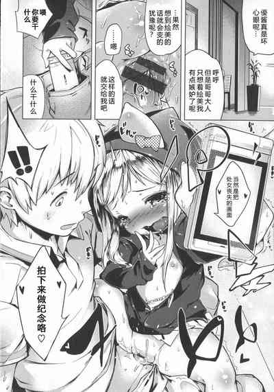 第185頁圖