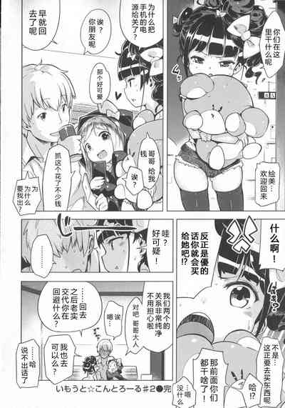 第193頁圖