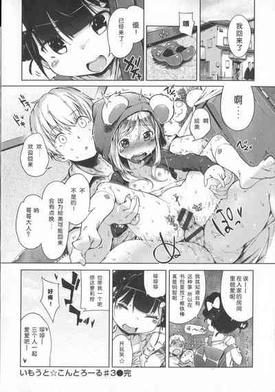 第221頁圖
