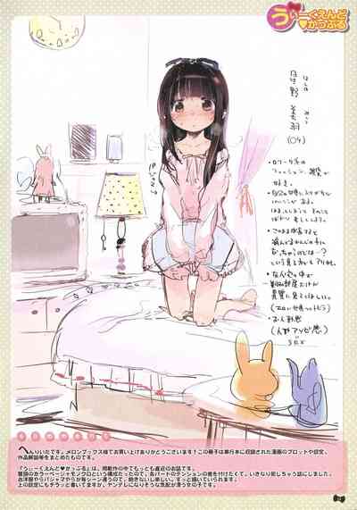 第233頁圖