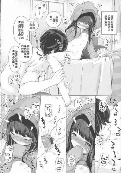 第25頁圖