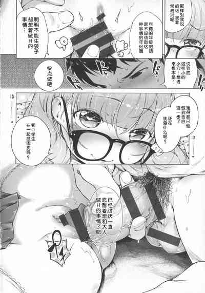 第57頁圖