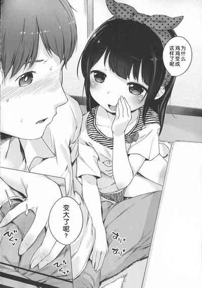 第77頁圖