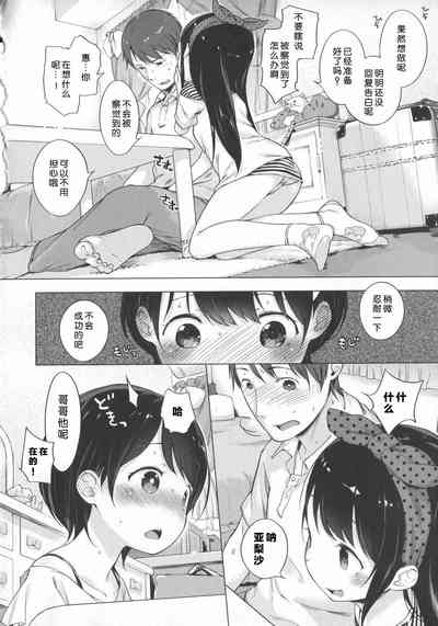 第81頁圖