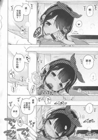 第85頁圖