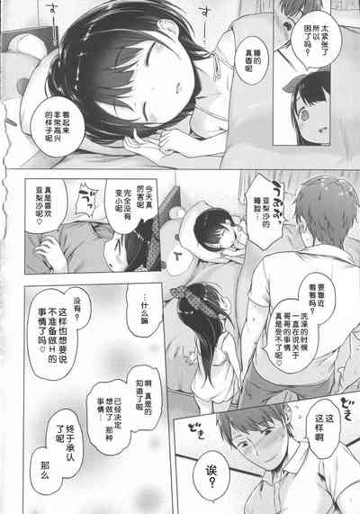 第89頁圖