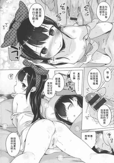 第93頁圖
