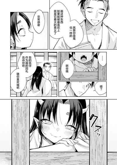 第17页图