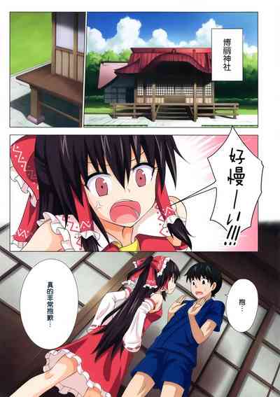 第101頁圖