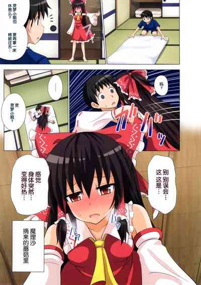 第105頁圖