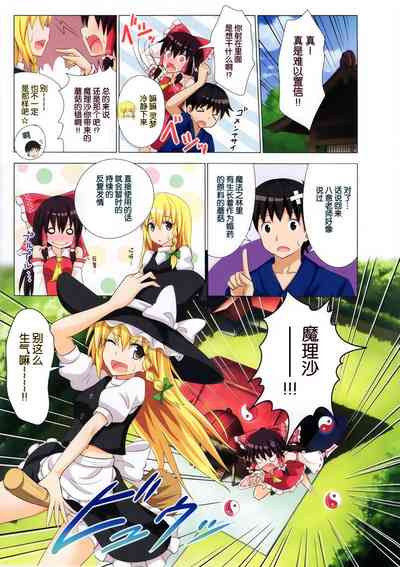 第113頁圖
