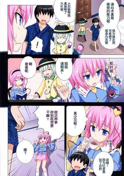 第77頁圖