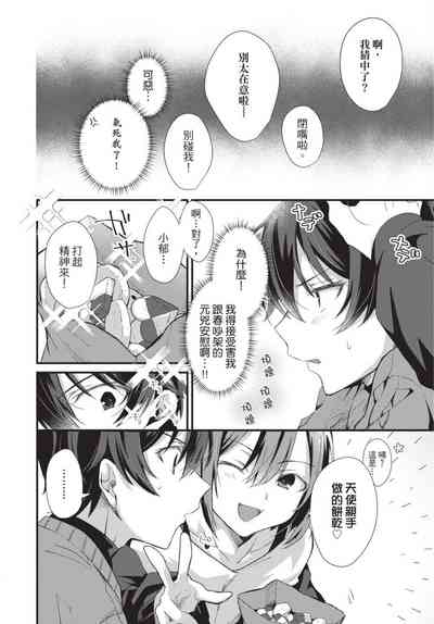 第117頁圖