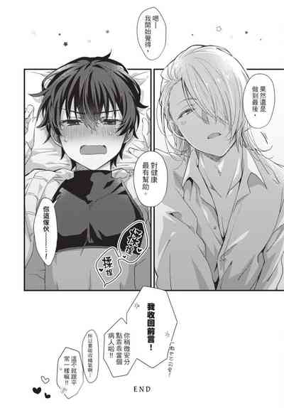 第161頁圖