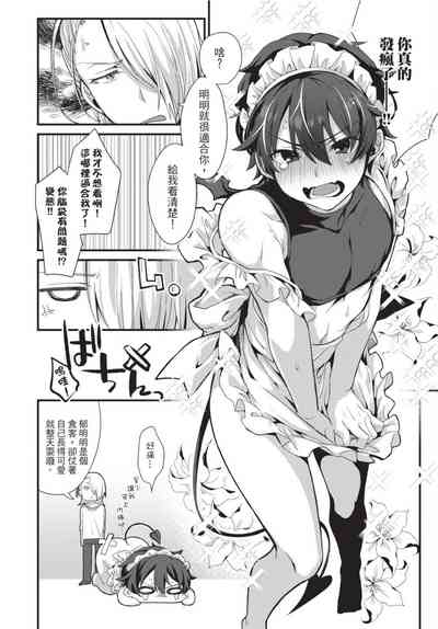 第41頁圖