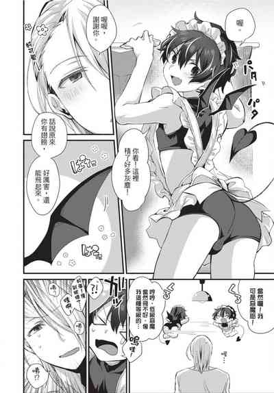 第45頁圖