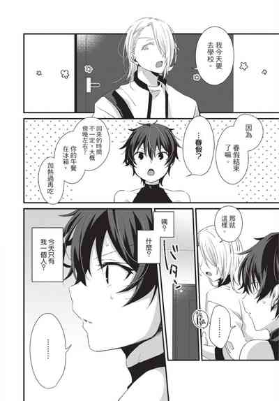 第65頁圖