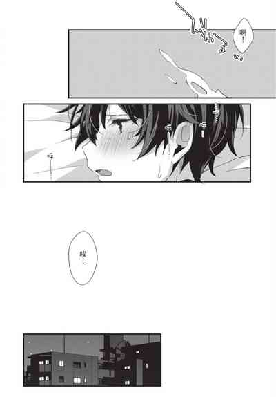 第73頁圖